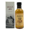 東京都限定◆ニッカ 余市 シングルモルト 2000's 180ml 57% Nikka Yoichi Single Malt 【D4】