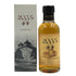東京都限定◆ニッカ 余市 シングルモルト 2000's 180ml 57% Nikka Yoichi Single Malt 【D4】