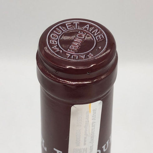 ポール ジャブレ エネ エルミタージュ ラ シャペル 2017 750ml 14.5% Paul Jaboulet Ainé Hermitage La Chapelle フランスワイン【C4】