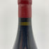 ドメーヌ タカヒコ ヨイチ ノボリ パストゥグラン 2021 750ml 12.5% Domaine Takahiko Yoichi Nobori Passetoutgran 【S】