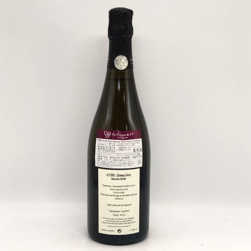 ジャクソン アヴィーズ シャン カン デゴルジュマン 2008 レコルト 750ml 12.5% Jacquesson シャンパン【P2】