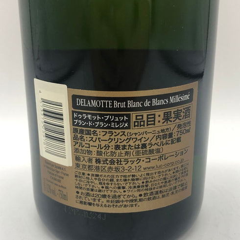 ドゥラモット ブリュット ブラン ド ブラン ミレジメ 2018 750ml 12% DELAMOTTE BRUT Blanc de Blancs Millesime シャンパン【P1】