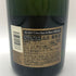 ドゥラモット ブリュット ブラン ド ブラン ミレジメ 2018 750ml 12% DELAMOTTE BRUT Blanc de Blancs Millesime シャンパン【P1】