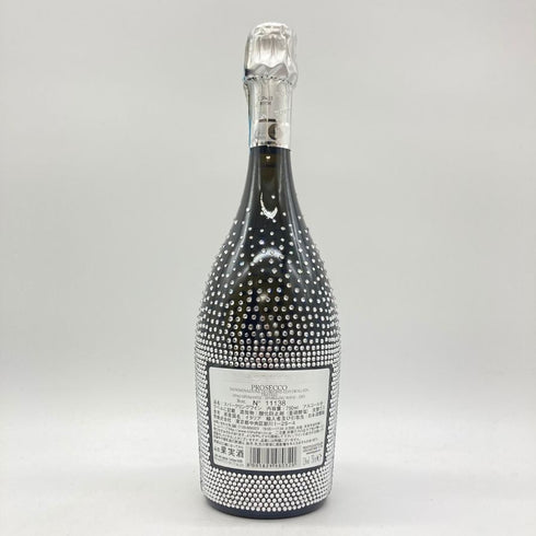 ボッテガ スターダスト プロセッコ 750ml 11% BOTTEGA STARDUST PROSECCO 【I1】