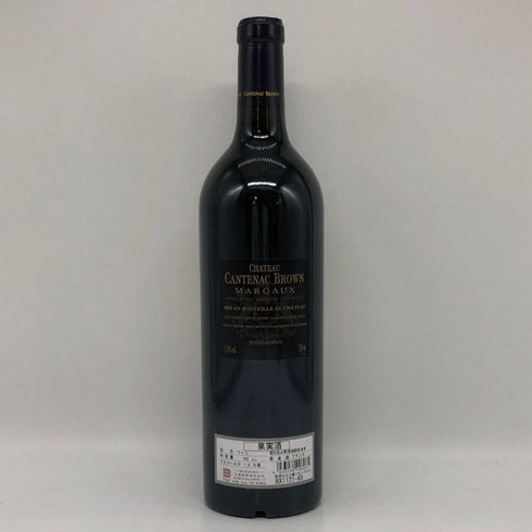 シャトー カントナック ブラウン グランクリュ 2021 750ml 13.5% Chateau Cantenac Brown ボルドーワイン【S0】