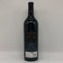 シャトー カントナック ブラウン グランクリュ 2021 750ml 13.5% Chateau Cantenac Brown ボルドーワイン【S0】