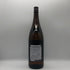磯自慢 純米吟醸 東条山田錦 1800ml 15% 2026年 日本酒 - 純米吟醸酒【J2】