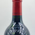 シャトー オーゾンヌ 2012 750ml 13.5% Chateau Ausone ボルドーワイン【H2】