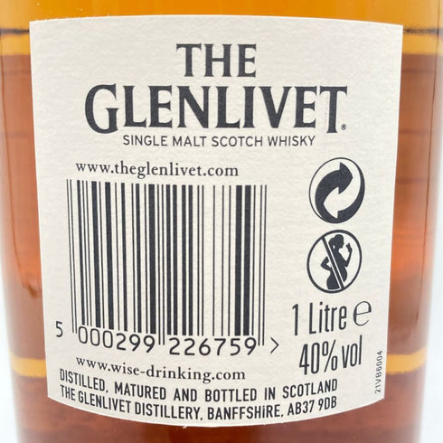 グレンリベット トリプルカスク マチュアード ディスティラリーズリザーブ 40% 1000ml GLENLIVET Triple Cask Matured 【B1】
