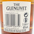 グレンリベット トリプルカスク マチュアード ディスティラリーズリザーブ 40% 1000ml GLENLIVET Triple Cask Matured 【B1】