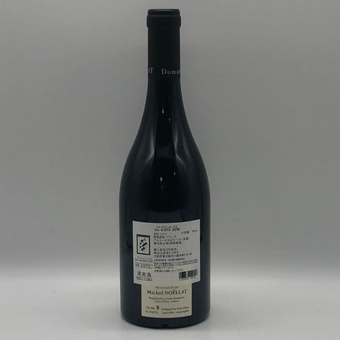 ドメーヌ ミシェル ノエラ ヴォーヌ ロマネ 2019 750ml 14% Domaine Michel Noëllat Vosne-Romanée ブルゴーニュワイン【S0】