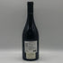 ドメーヌ ミシェル ノエラ ヴォーヌ ロマネ 2019 750ml 14% Domaine Michel Noëllat Vosne-Romanée ブルゴーニュワイン【S0】