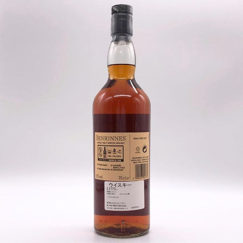 ベンリネス 15年 スペイサイド 花と動物シリーズ 43% 700ml BENRINNES supeisaido スコッチウイスキー【P2】