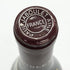 ポール ジャブレ エネ エルミタージュ ラ シャペル 2019 750ml 14.5% Paul Jaboulet Ainé Hermitage La Chapelle フランスワイン【L0】