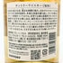 東京都限定◆サントリー 知多 シングルグレーン 700ml 43% SUNTORY CHITA 【O2】
