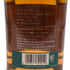 グレンフィディック 16年 アストンマーティン F1デザイン 700ml 43% Glenfiddich スコッチウイスキー【M0】