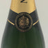 モエ エ シャンドン アンペリアル 白 750ml 12% Moet&Chandon IMPERIAL シャンパン【Q2】