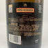 パイパーエドシック ブリュット 750ml 12% PIPER-HEIDSIECK シャンパン【J1】