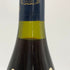 カルべ ブルゴーニュ ルージュ ピノ ノワール 1996 750ml 12.5% Calvet BOURGOGNE ROUGE PINOT-NOIR ブルゴーニュワイン【M2】