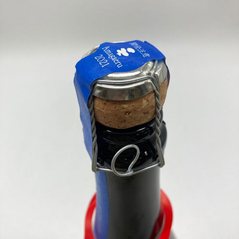 新政 雨蛙 クリアスパーク 令和六年 能登半島地震災害 復興支援酒 750ml 9% 2022年11月製造 2024年1月出荷 アマガエル Clear 日本酒- 純米酒【X1】