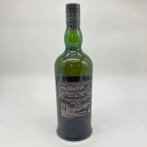 アードベッグ 19年 トリーバン バッチ No.5 700ml 46.2% Ardbeg TRAIGH BHAN BATCH No.5 スコッチウイスキー【S4】