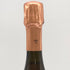 パイパー エドシック レア ロゼ 2014 12% 750ml PIPER-HEIDSIECK シャンパン【S0】