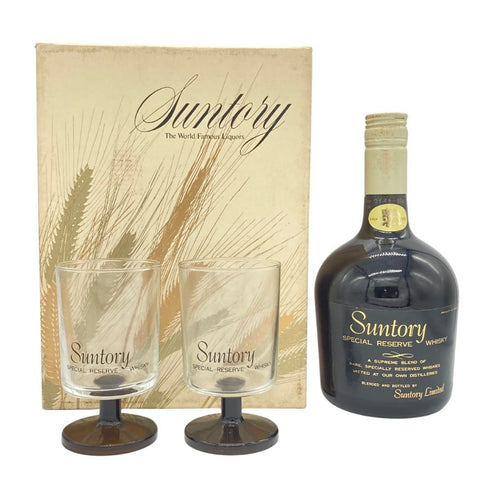 東京都限定◆サントリー ウイスキー スペシャル リザーブ 白 特級 760ml 43% SUNTORY WHISKY 【F】