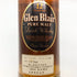 グレンマレイ 12年 750ml 43% GLEN MORAY スコッチウイスキー【L】