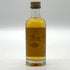 東京都限定◆ニッカ 宮城峡 10年 旧 ミニボトル 50ml 45% NIKKA 【L0】