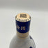 山西省杏花村 清香型白酒 青花汾酒 30年 500ml 53% 【R4】