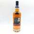 グレンリベット 14年 コニャックカスク 700ml 40% GLENLIVET 【J4】