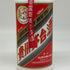 貴州茅台酒 マオタイ酒 天女ラベル 2024 500ml 53% MOUTAI KWEICHOW 中国酒958g【W0】