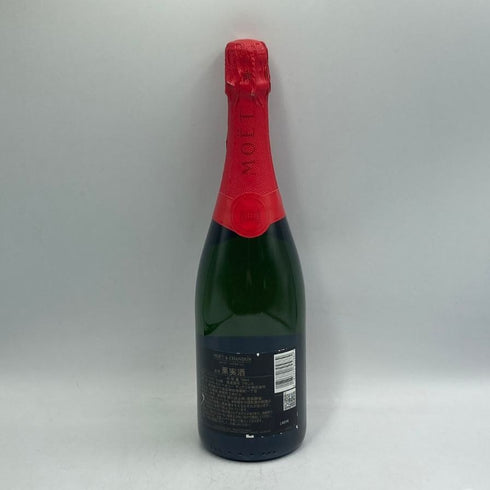 モエ エ シャンドン アンペリアル 白 シェア ザ ラブ 750ml 12.5% Moet&Chandon IMPERIAL シャンパン【T0】