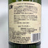 アードベッグ アードベッグ パイレーツ オブ ヘブリディアン 700ml 51.8% ARDBEG スコッチウイスキー【V4】