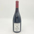ドメーヌ デ シェゾー グリオット シャンベルタン グランクリュ 2004 750ml 13.5% DOMAINE des CHEZEAUX GRIOTTE CHAMBERTIN GRAND CRU 【K】