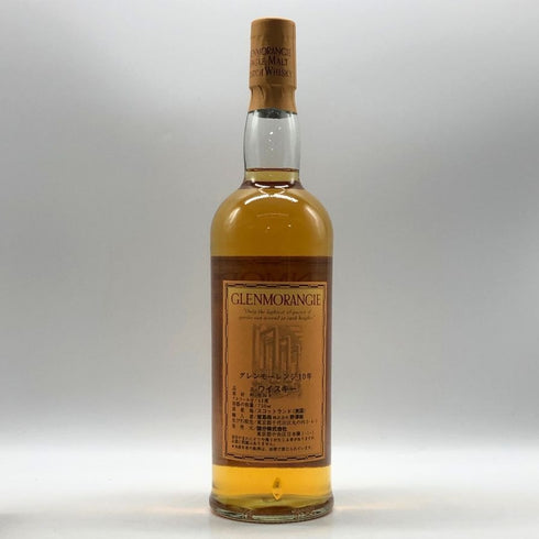 グレンモーレンジ 10年 ハイランドモルト 750ml 43% GLENMORANGIE スコッチウイスキー【T1】