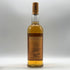 グレンモーレンジ 10年 ハイランドモルト 750ml 43% GLENMORANGIE スコッチウイスキー【T1】