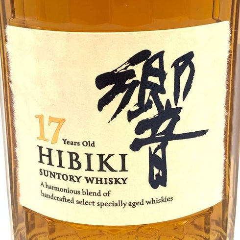 東京都限定◆サントリー 響 17年 700ml 43% SUNTORY 箱無 【P1】