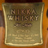 東京都限定◆ニッカ ウイスキー オールモルト 750ml 43% NIKKA WHISKEY ALL MALT 【N2】
