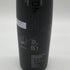 オクトモア15.1 スコティッシュ バーレイ 700ml 59.1% OCTOMORE スコッチウイスキー【F2】