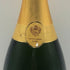 クリュッグ ブリュット 白 750ml 12.5% KRUG BRUT シャンパン【N4】
