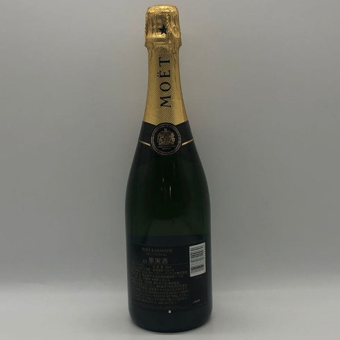 モエ エ シャンドン アンペリアル 白 750ml 12% Moet&Chandon IMPERIAL シャンパン【J1】