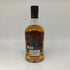 グレンアラヒー 7年 ハンガリアン ヴァージンオーク 700ml 48% GlenAllachie スコッチウイスキー【E4】