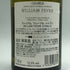 ウィリアム フェーヴル シャブリ 2023 750ml 12.5% William Fevre Chablis ブルゴーニュワイン【G1】