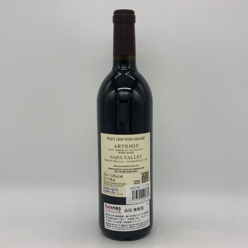 スタッグスリープ アルテミス カベルネ ソーヴィニヨン 2019 750ml 15% STAGS LEAP Cabernet Sauvignon カリフォルニアワイン【A4】