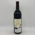 スタッグスリープ アルテミス カベルネ ソーヴィニヨン 2019 750ml 15% STAGS LEAP Cabernet Sauvignon カリフォルニアワイン【A4】