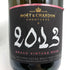 モエ エ シャンドン グランド ヴィンテージ ロゼ 2013 750ml 12.5% Moet & Chandon GRAND VINTAGE シャンパン【B3】