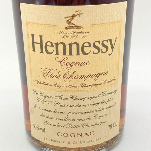 ヘネシー VSOP スリムボトル 700ml 40% Hennessy 【I1】