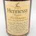ヘネシー VSOP スリムボトル 700ml 40% Hennessy 【I1】