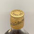ジョニー ウォーカー ブラックラベル エクストラ スペシャル 金キャップ 760ml 43% Johnnie Walker BLACK LABEL EXTRA SPECIAL スコッチウイスキー【U1】